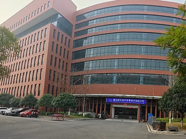 Industrial building exterior in Chongqing