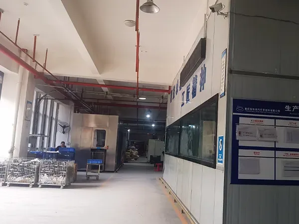 Production control area